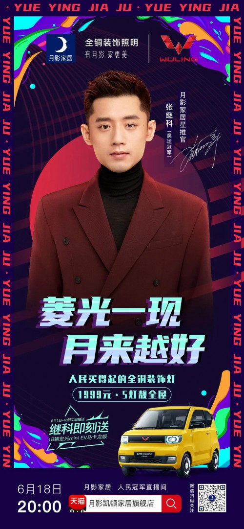 618��g������Ӱ������Iȫ�~�b�����������!