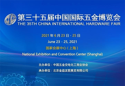 ����ʮ����Ї����չ��Ʒ���Ƽ����ƵZ�^�M