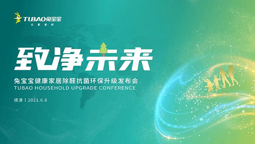 ��ȩ�����h(hu��n)���������Ì��������Ҿ�׌�Ҹ�������һ��