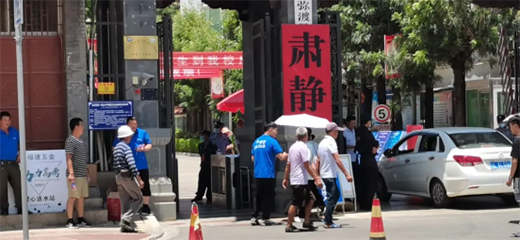 �߿�����o(j��)��(sh��)ح�ۼҽ�£������غ�