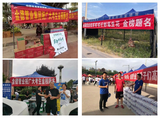 �߿�����o(j��)��(sh��)ح�ۼҽ���������غ�