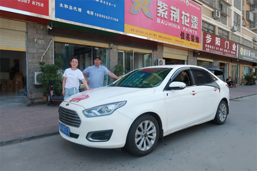 �߿�����o(j��)��(sh��)ح�ۼҽ���������غ�