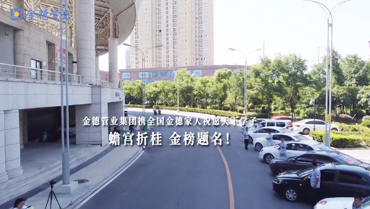 �߿�����o(j��)��(sh��)ح�ۼҽ�£������غ�