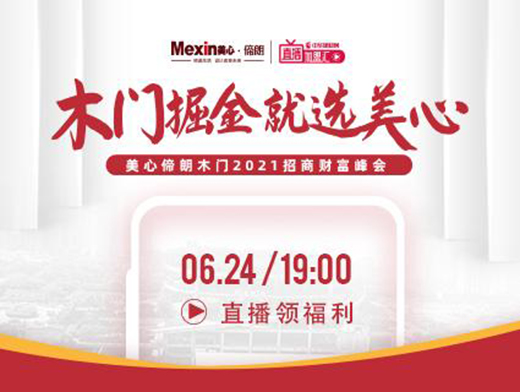 ľ�T��� ���x����ح���Ă�����������ؔ(c��i)����Ӌ(j��)