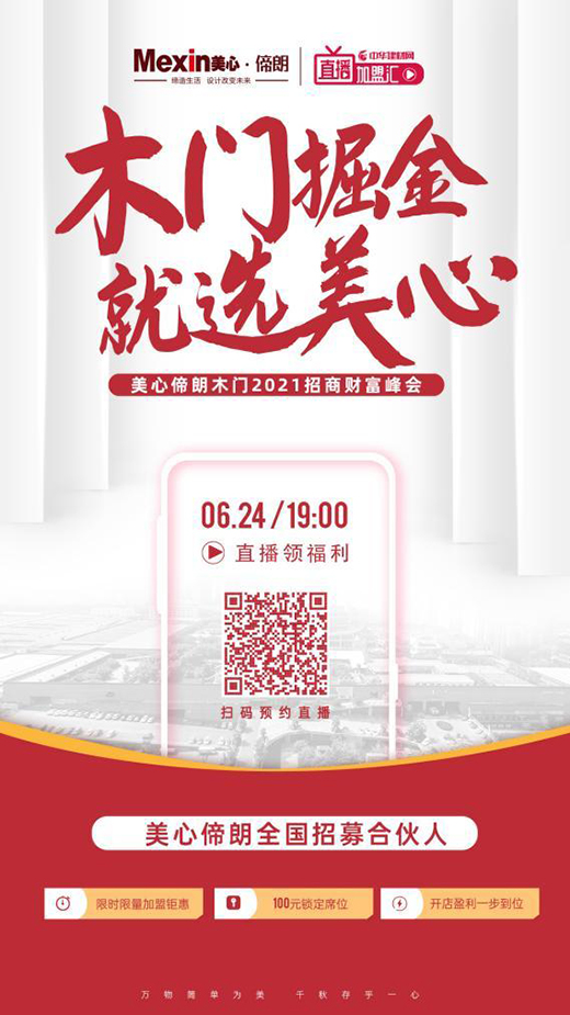 ľ�T��� ���x����ح���Ă�����������ؔ(c��i)����Ӌ(j��)