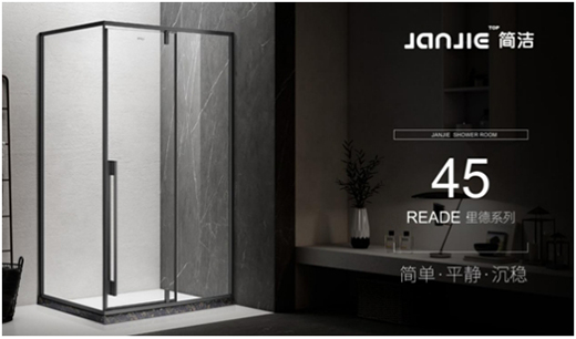 �ֵ�c������ߵĺ����l(w��i)ԡ�������_���ļ�֮��