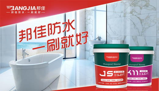 ��ѷ�ˮ���������조��ˮ��©���ļ�