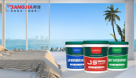 ��ѷ�ˮ���������조��ˮ��©���ļ�