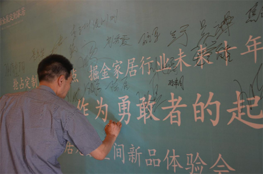 �ИI(y��)�󲨞� ��𹲰l(f��)չ �����Ҿӟoȩ���g��Ʒ�w�(y��n)��ʢ���_Ļ