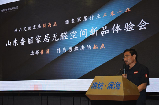 �ИI(y��)�󲨞� ��𹲰l(f��)չ �����Ҿӟoȩ���g��Ʒ�w�(y��n)��ʢ���_Ļ