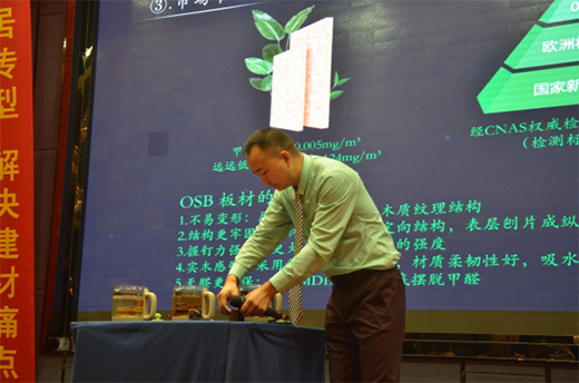 �ИI(y��)�󲨞� ��𹲰l(f��)չ �����Ҿӟoȩ���g��Ʒ�w�(y��n)��ʢ���_Ļ