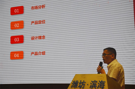 �ИI(y��)�󲨞� ��𹲰l(f��)չ �����Ҿӟoȩ���g��Ʒ�w�(y��n)��ʢ���_Ļ