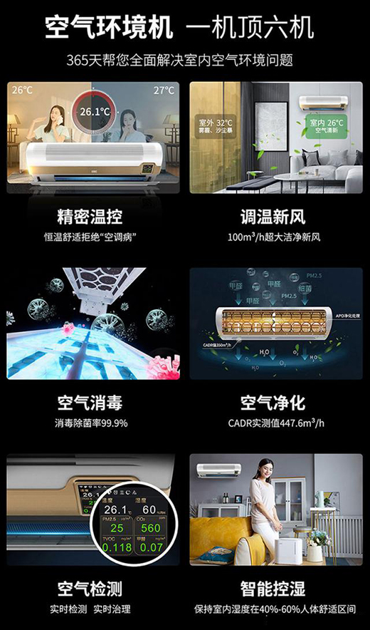 618߀���x���{(di��o)?EBC�՚�h(hu��n)���Cһ�C����C