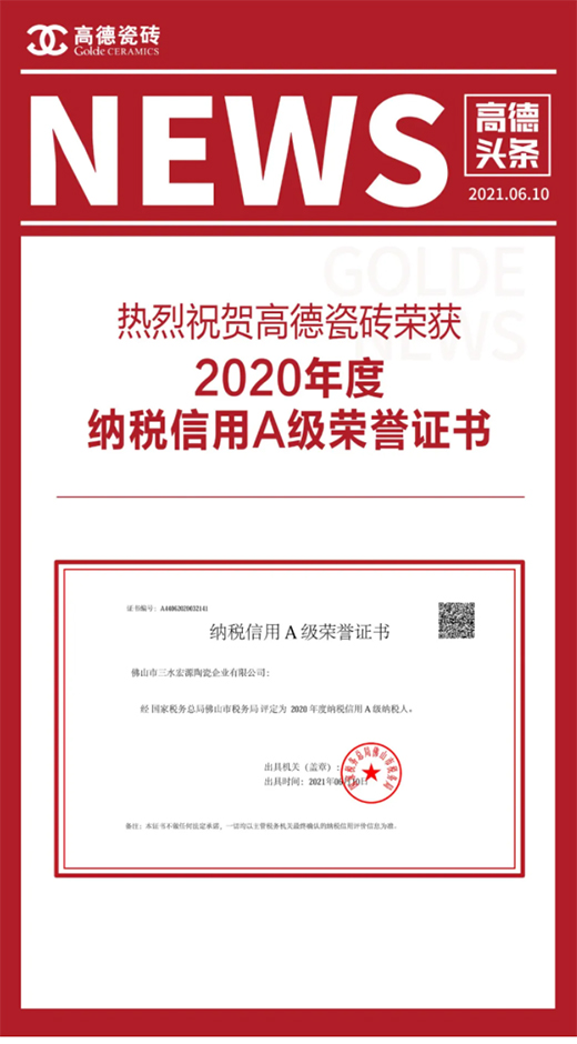 �����u(y��)��Ʒ�����ߵ´ɴu�s�@�{������A��(j��)�s�u(y��)�C��