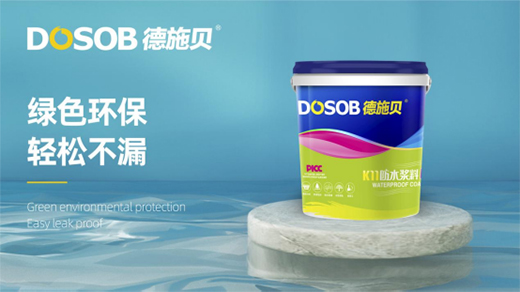 ��ʩؐ��ˮͿ����׌���ļҡ��Gɫ������