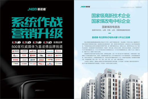 ���Z�y�®aƷ����ģʽ��ȭ����