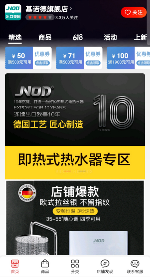 ���Z�y�®aƷ����ģʽ��ȭ����