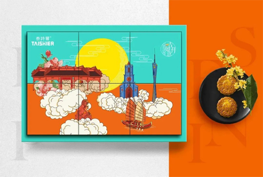 ̩Ԋ��618�̳��ޕr(sh��)�뚢