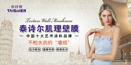 ̩Ԋ��618�̳��ޕr(sh��)�뚢