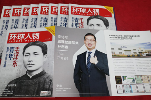 ̩Ԋ��618�̳��ޕr(sh��)�뚢