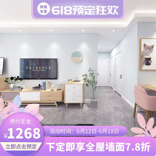 ̩Ԋ��618�̳��ޕr(sh��)�뚢