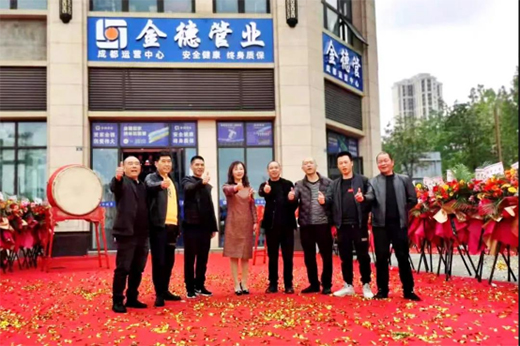 ���Ľ��ح�����������x���ѽ���X�ܹ������ˡ��ر��(qi��ng)��