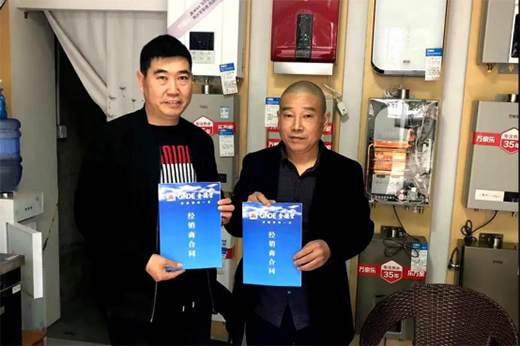 ���Ľ��ح�����������x���ѽ���X�ܹ������ˡ��ر��(qi��ng)��