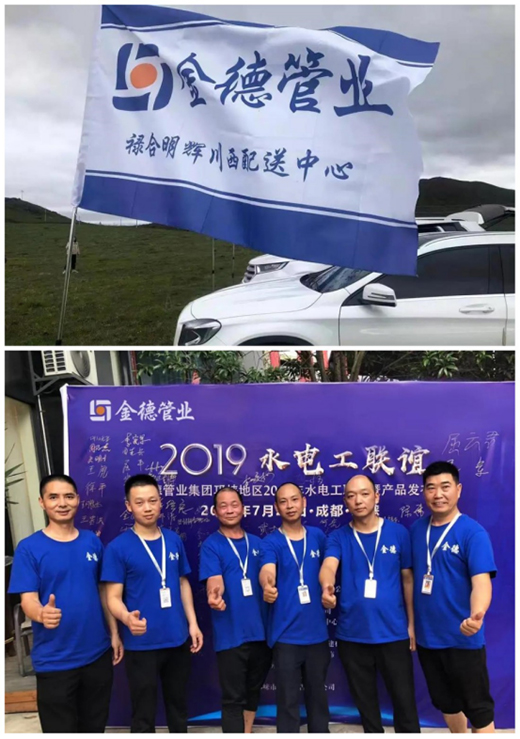 ���Ľ��ح�����������x���ѽ���X�ܹ������ˡ��ر��(qi��ng)��