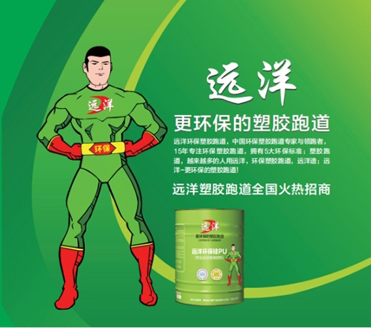 �ܵ���������J���h���w���������h(hu��n)�������z�ܵ�