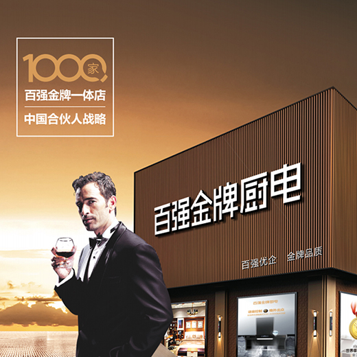 �ُ����ƣ����ĳ���Ʒ�����조��Ʒ�����ďN늮a(ch��n)Ʒ