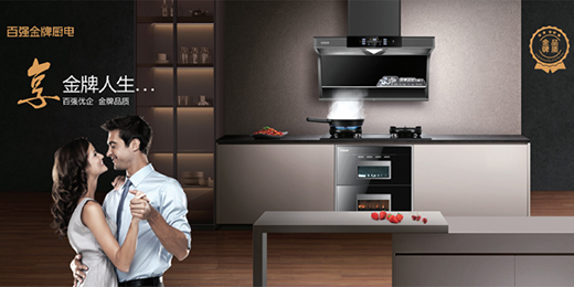 �ُ����ƣ����ĳ���Ʒ�����조��Ʒ�����ďN늮a(ch��n)Ʒ