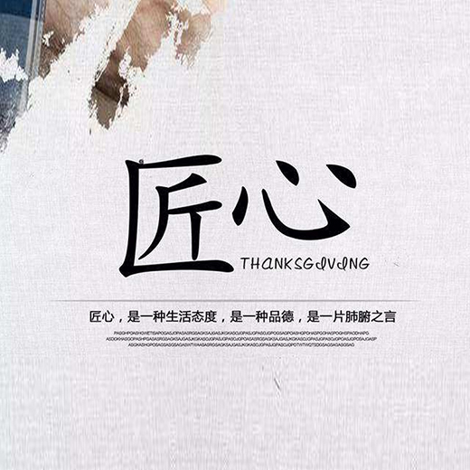 �ُ����ƣ����ĳ���Ʒ�����조��Ʒ�����ďN늮a(ch��n)Ʒ