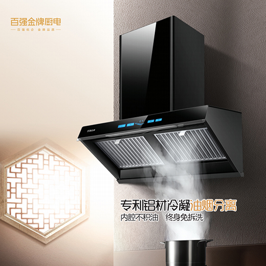 �ُ����ƣ����ĳ���Ʒ�����조��Ʒ�����ďN늮a(ch��n)Ʒ