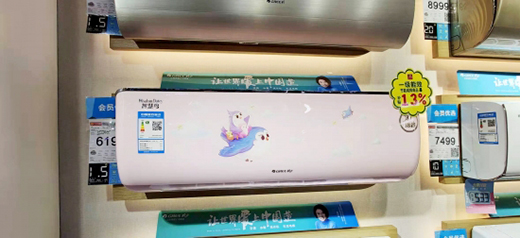 ���ֶ�������r��������ͯ���{(di��o)�ܽ衰��̥���ߡ��|�L(f��ng)������?