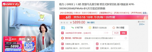 ���ֶ�������r��������ͯ���{(di��o)�ܽ衰��̥���ߡ��|�L(f��ng)������?