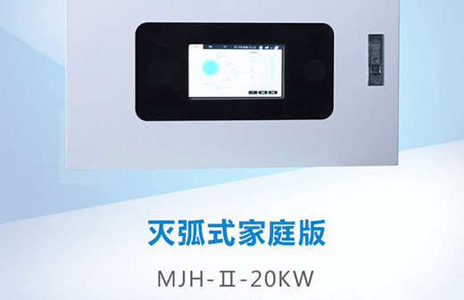 ��������r(sh��)�����๦�������O(sh��)�����M(j��n)��ͥ