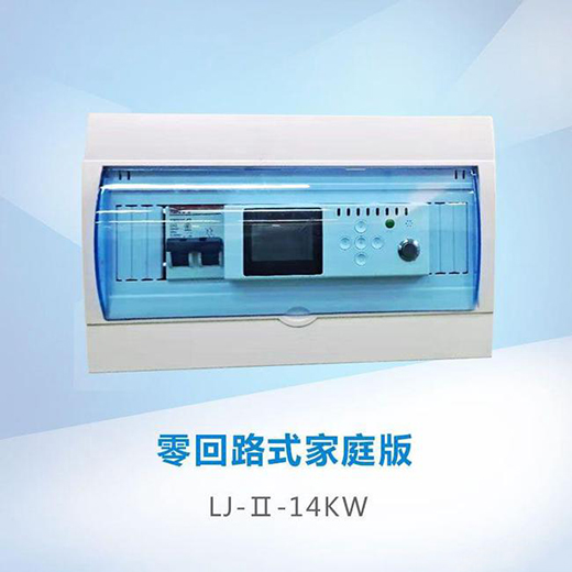 ��������r(sh��)�����๦�������O(sh��)�����M(j��n)��ͥ