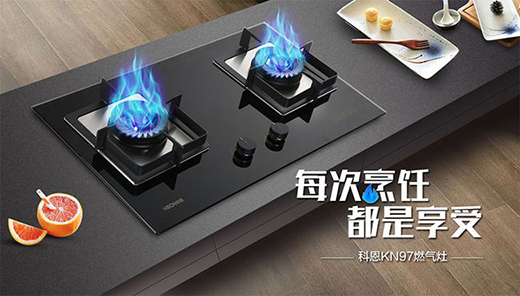 �ƶ�KN97ȼ�������װl(f��)������Ҫ�Ĺ���TA����~