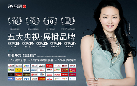 Ʒ��(��i)ȫ�ݶ��� ���σ�(y��u)��(sh��)�YԴ �x�ܽK�˽�(j��ng)�N��