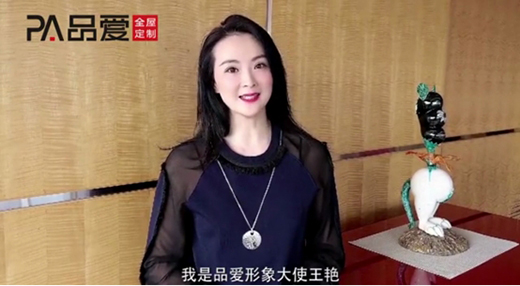 Ʒ��(��i)ȫ�ݶ��� ���σ�(y��u)��(sh��)�YԴ �x�ܽK�˽�(j��ng)�N��