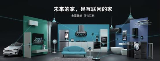 ���ܼҾӄ��^���� ���׿Ƽ���һ����I(y��)�߄����w���