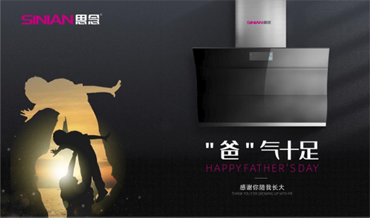 ˼���������˼��֮����ף���H����(ji��)�տ옷