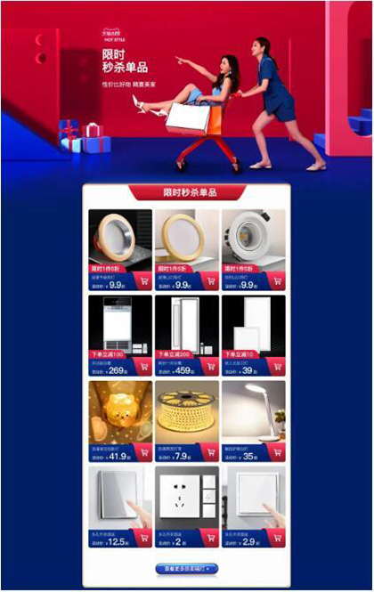 618��Ӱ������п�g⠻����I����܇!ʷ�oǰ��!