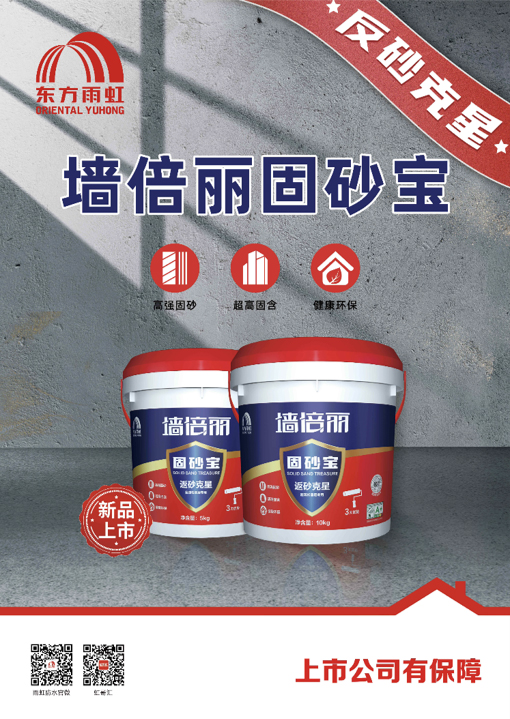 �®a(ch��n)Ʒ | ����ɰ������ɰ����!