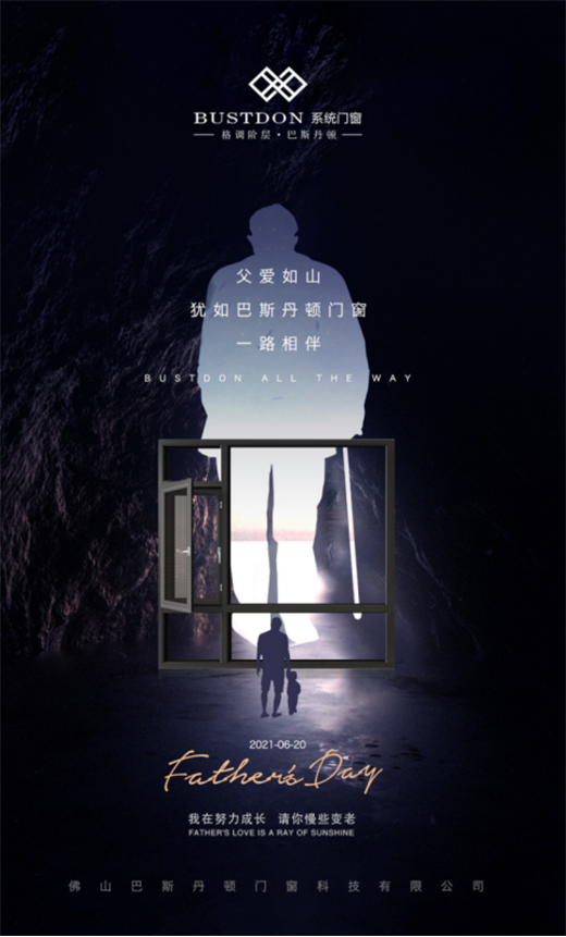 ���H��(ji��)��������˹���D�T���c��һ�����o(h��)���H�İ���