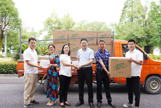 ��ؔ�ܵ��������п�����ؔ���Є�!