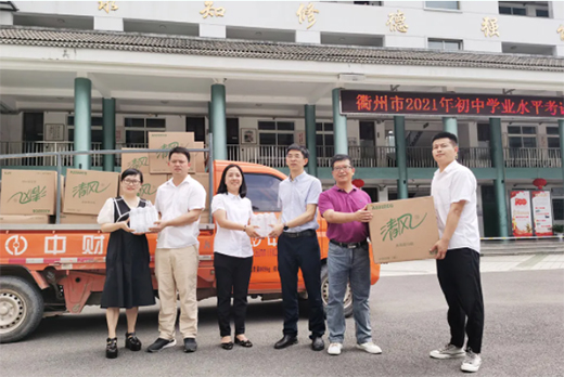 ��ؔ�ܵ��������п�����ؔ���Є�!