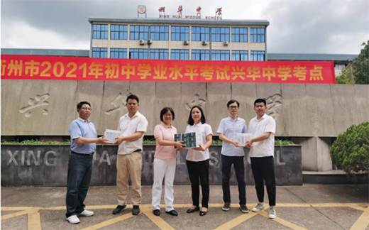 ��ؔ�ܵ��������п�����ؔ���Є�!