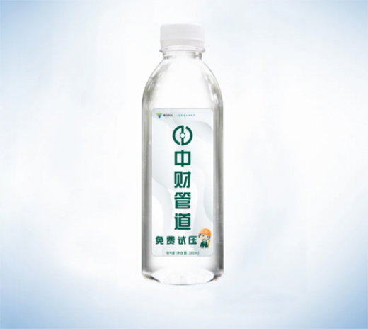 ��ؔ�ܵ��������п�����ؔ���Є�!