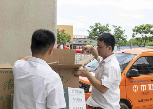 ��ؔ�ܵ��������п�����ؔ���Є�!